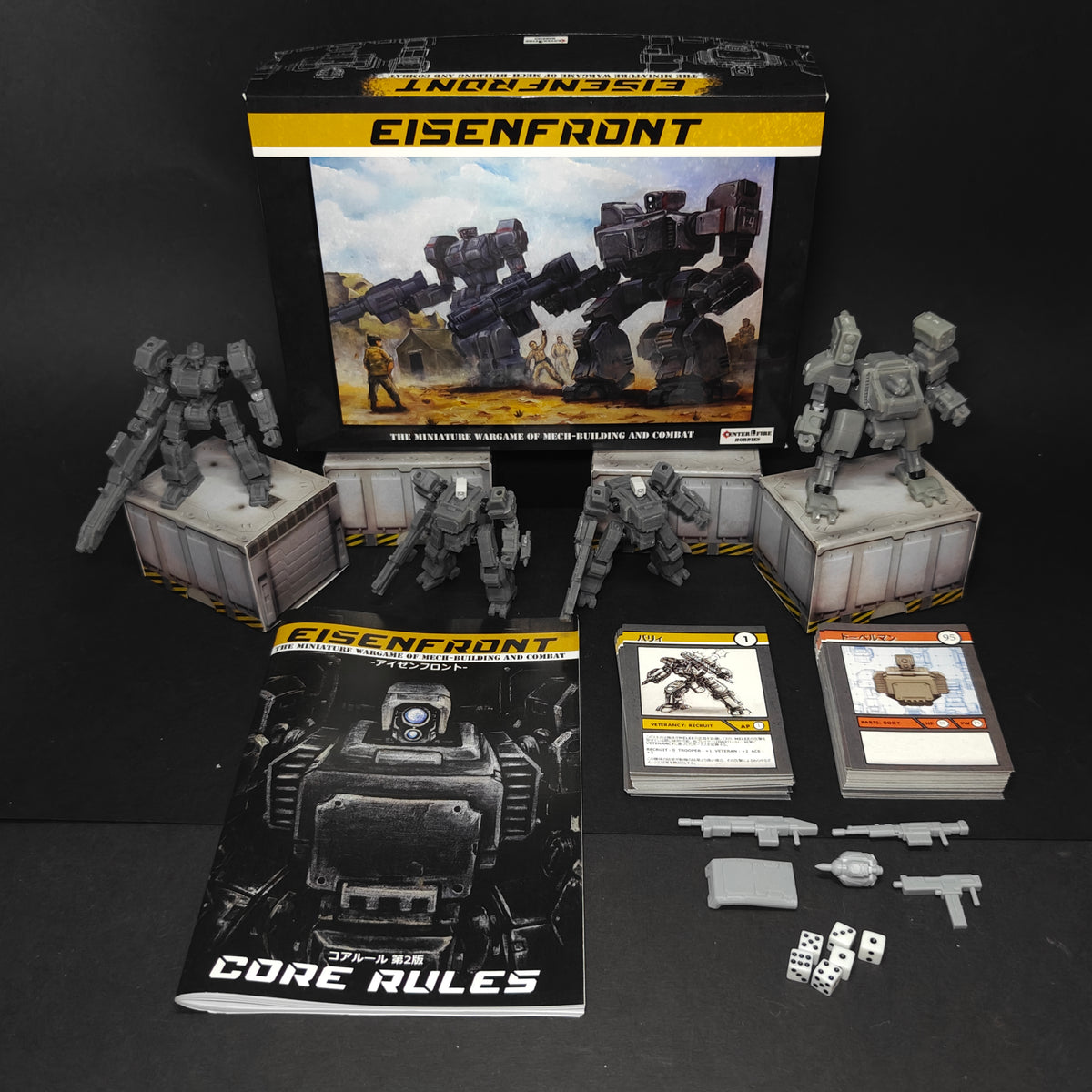EISENFRONT日本語版スターターセット – Centerfire Hobbies